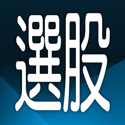 三竹資訊股份有限公司