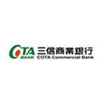 三信商銀