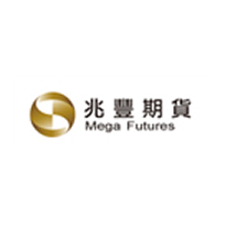 兆豐期貨