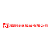 福勝證券