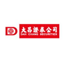 大昌證券