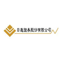日進證券