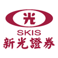 新光證券