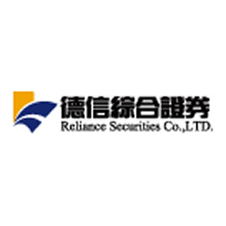 德信證券