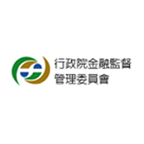 行政院金融監督管理委員會