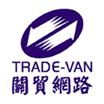 關貿網路股份有限公司
