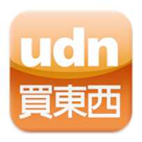 udn買東西