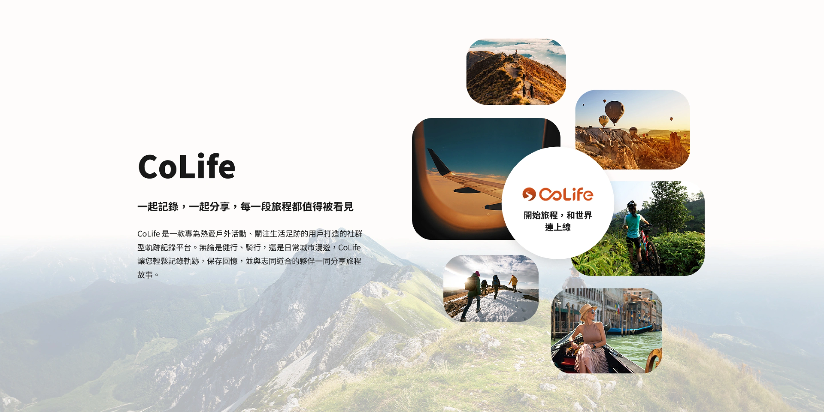 三竹資訊股份有限公司