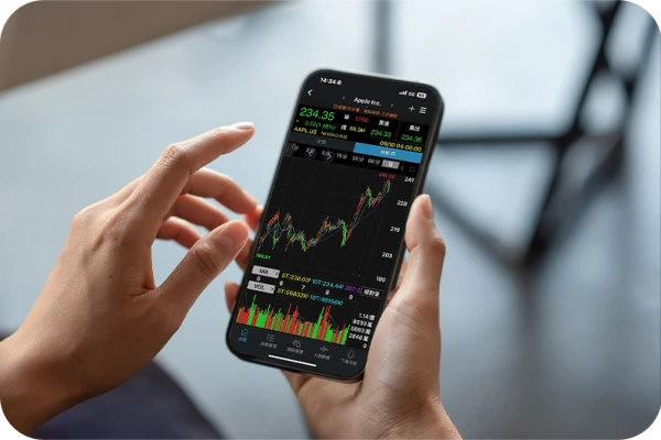 三竹資訊股份有限公司