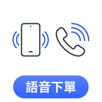 三竹資訊股份有限公司