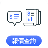 三竹資訊股份有限公司