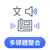 三竹資訊股份有限公司