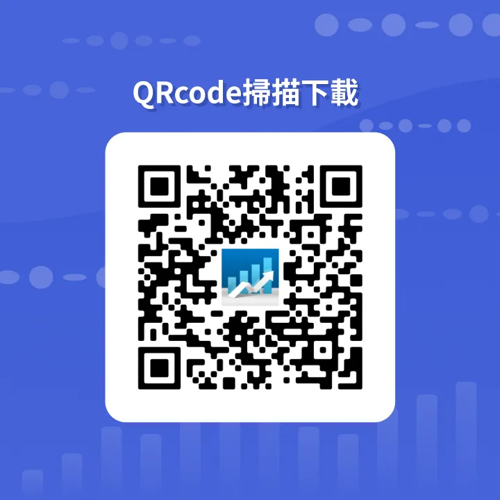 三竹資訊股份有限公司