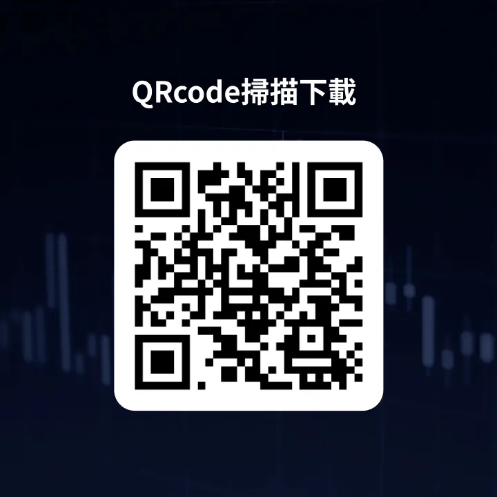 三竹資訊股份有限公司
