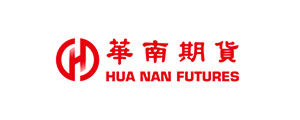 華南期貨