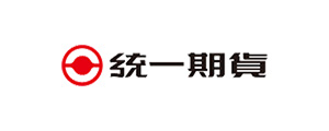 統一期貨