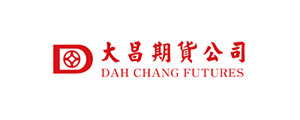 大昌期貨