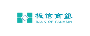 板信商銀