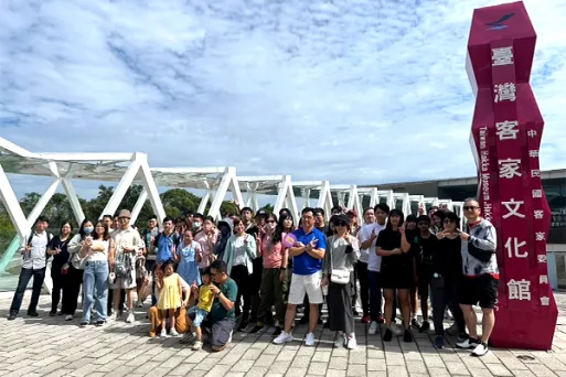 三竹資訊股份有限公司