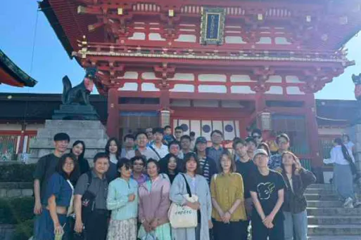 三竹資訊股份有限公司