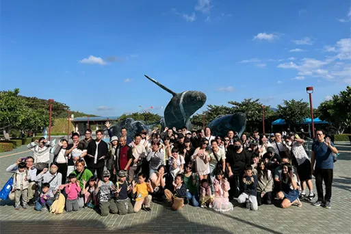 三竹資訊股份有限公司