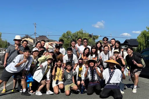 三竹資訊股份有限公司