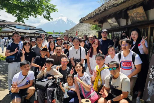 三竹資訊股份有限公司