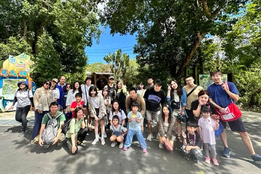 三竹資訊股份有限公司