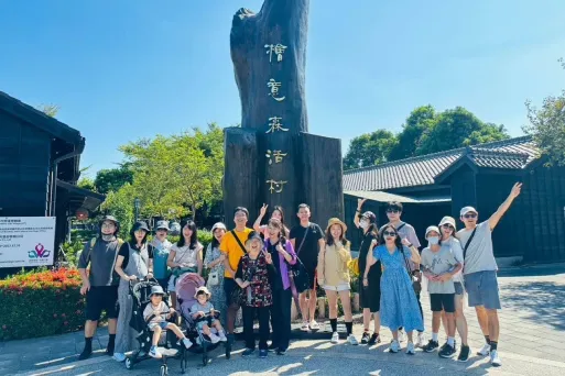 三竹資訊股份有限公司