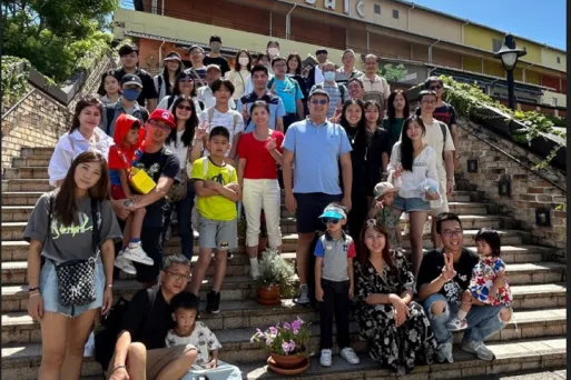 三竹資訊股份有限公司