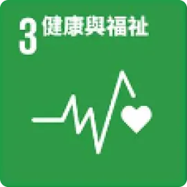 三竹資訊股份有限公司