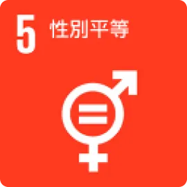 三竹資訊股份有限公司