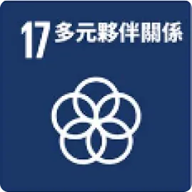 三竹資訊股份有限公司